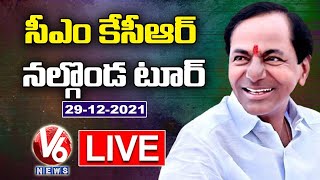 CM KCR LIVE | KCR Nalgonda Tour Updates | V6 News