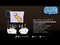 【恐怖】深夜廻 女性の方がビビリではない？w nitroがやるシリーズ part4