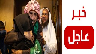 السعودي ناصر الذروي يروي تفاصيل تجربته في سجون الحوثيين