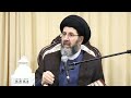 Timeless Quranic Stories: Surat Al Jin - The Story behind the Jin Chapter - Sayed Hassan Qazwini