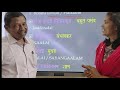 learn tamil with dhurai anna roj ki baaten