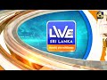 කුණු ගොඩක් වූ බණ්ඩාරගම සතිපොළ රුපියල් මිලියන 35ක් වැය කරලා