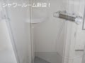 石川県　金沢市　新神田３丁目　corloscourt　マンション　賃貸　１Ｒ