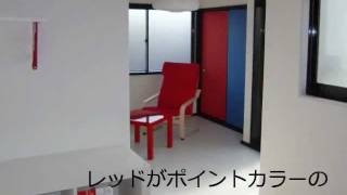 石川県　金沢市　新神田３丁目　CorlosCourt　マンション　賃貸　１Ｒ