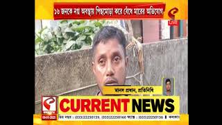 Fishermen Return | Bangladesh | বাংলাদেশ ফেরত ভারতীয় মৎস্যজীবীদের উপর আরও অত্যাচারের তথ্য