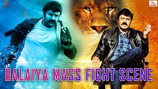 Balaiya Mass fight Scene | Trisha | Balakrishna | lion | #trisha #balakrishna #massfight #action