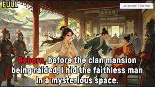 Reborn, before the clan mansion being raided, I hid the faithless man in a mysterious space.