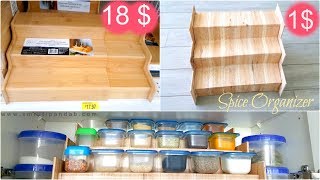 1$ Craft|DIY Dollar Tree Spice Organizer|Spice Organizer for your kitchen for a $ with Cardboard