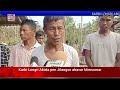 karbi longri abirta feb.22