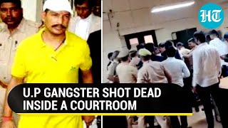 U.P: Gangster Mukhtar Ansari's aide 'Jeeva' shot dead inside Lucknow court | Watch