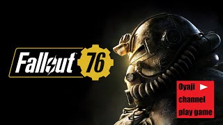 【フォールアウト76】#106  週末のFallout76　ムーさんの配信にお邪魔します！