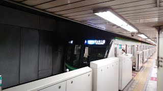 東京メトロ16000系 各駅停車 代々木上原行 東京メトロ千代田線 町屋発車