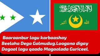 Baraanbur: Dahabo Axmed Carab oo ka soo jeeda deegaanka Guriceel OO digniin u dirtay Siyaasiinta