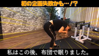 【大失敗 】目が回った状態で本気でバトンをしたら…やばすぎたwww (Baton twirler)