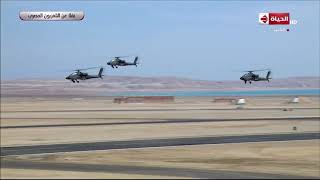 Egyptian Mi-24, AH-64, Ka-52 and CH-47 helicopters air parade