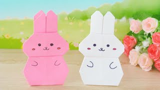 【かわいい折り紙】1枚でうさぎの作り方 [Origami] Cute Bunny instructions