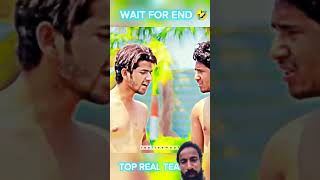 The Swimming pool 😂🤣#Shafeek Raza #Aamir Trt #Shorts #youtubeshorts #viralvideo