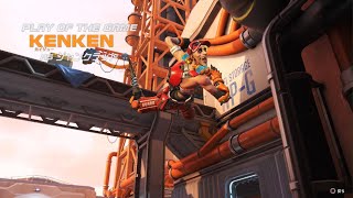 Overwatch 2_ジャンクラPOTG