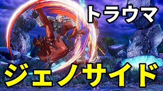 【KOFXV】誰でも勝てる簡単な攻略法を発見！『オメガルガール』ボスチャレンジ(詳細は概要欄をご覧ください)【拳皇】