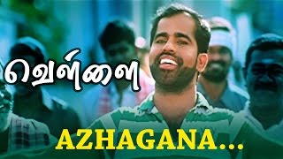 Azhagana... | Tamil New Movie | Vellai [ வெள்ளை ] | Movie Song