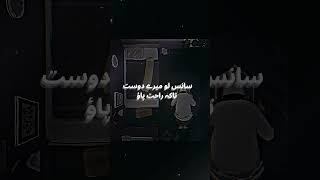 Sabeel Al dumu'(First time with URDU Subs)|آنسوؤں کا راستہ Muhammad Al Muqit | Subscribe + Share