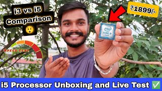 i5 Processor 3470 unboxing and review | Cheap and best i5 processor | i3 vs i5 Comparison