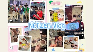 【NCTzenVlog】 とある日のカフェ活とドリムペンミ ☕️🎩🩵