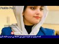 افغانئ جینئ واده نه پس ناروا کار ته مجبوره شوه اوګورئ afghani jenai sara behoda kar pashto post