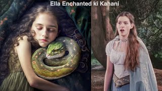 Ella Enchanted Movie Explained in Hindi/Urdu Summarized हिन्दी