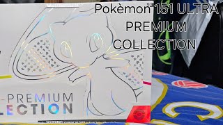 Pokèmon 151 ULTRA PREMIUM COLLECTION UNBOXING! 😁