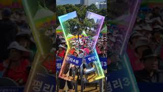 24년 #대구서구구민축제  #구민축제 #평리4동통우회 #축제 #서구패스티벌