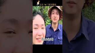 中国女婿出手阔绰，不仅给越南老丈人盖房，还带他们来中国见世面 #家庭糾紛 #家庭矛盾 #情感糾葛 #婚姻问题