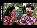 Naa Peru Meenakshi - 26th July 2016 - Full Episode No 470 – ETV Telugu