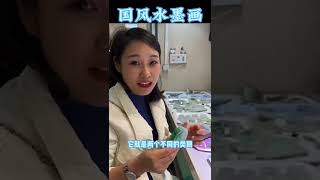 (1)不敢下手的水墨高冰飘花，起货后满满的国风韵味 #翡翠 #翡翠玉 #翡翠手鐲 #翡翠手镯