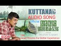 kuttanad lyrical audio song avan abhayakumar m.g sreekumar sujith.k.baby vineeth esthaphan