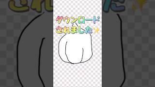 ニンニクイラストメイキングストックイラスト#shorts