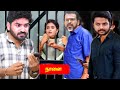 Ponni Serial 12th to 13th November 2024 Full Promo & Episode Prediction Preview | Vijay Television