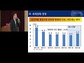 한국은행 2015년 하반기 세계 및 국내 경제전망 금요강좌 2015.7.17