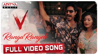 Ranga Rangeli Full Video Song | V Songs | Nani, Sudheer Babu | Amit Trivedi