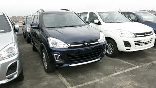 業務員日記(移車隨手拍)MVI 1276