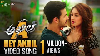 Hey Akhil Full video Song || Akhil Movie Video Songs || Akhil Akkineni, Sayyeshaa
