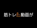 木下優樹菜について？