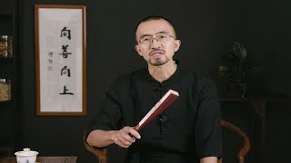 【川菜吃辣史】辣椒不是明朝外來物！漢代四川人就開始吃辣，文獻為證！| 鍋鏟居士