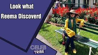 Look what Reema Discoverd | Celeb Tribe | Desi Tv | Desi Tv | TB2