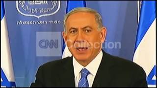 MIDEAST:NETYANYAHU: OPERATION HAS NOT ENDED