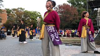 四日市よさこい祭り やったろ舞 傾起