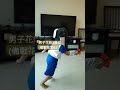 香港男子花劍3歲組 訓練花絮02 幼兒劍擊訓練hong kong fencing