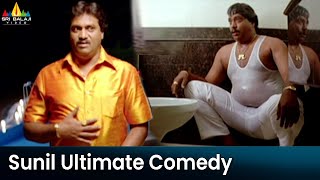Sunil Hilarious Comedy | Aata | Telugu Movie Scenes | Siddarth, Ileana @SriBalajiMovies