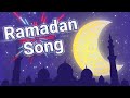 Ramadan Song for Kids - Eid Al Fitr Facts | What is Ramadan? | Twinkl Kids Tv