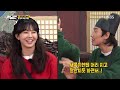 런닝맨 베스트 금새록.zip 런닝맨 금새록